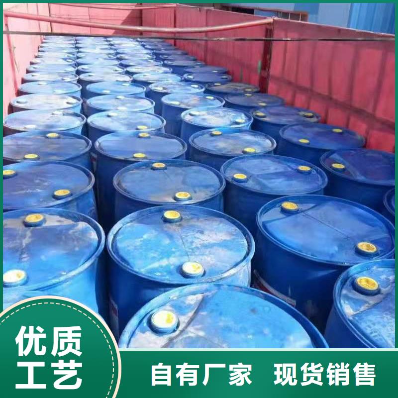 植物油燃料-视频-怀安|康保|石家庄|保定|承德|邯郸|秦皇岛炬燃植物油燃料_ 炬燃商贸(张家口市分公司)