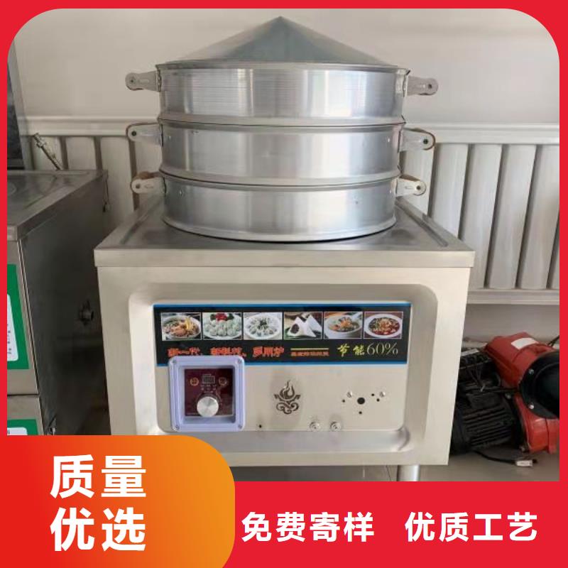 植物油燃料-视频-植物油燃料|淮安市|淮阴|金湖|南京|盐城|扬州|镇江