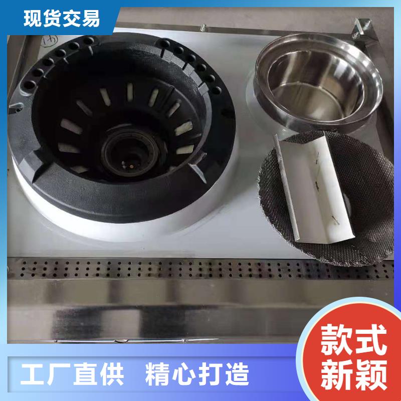 无醇植物油燃料_植物油燃料打造好品质