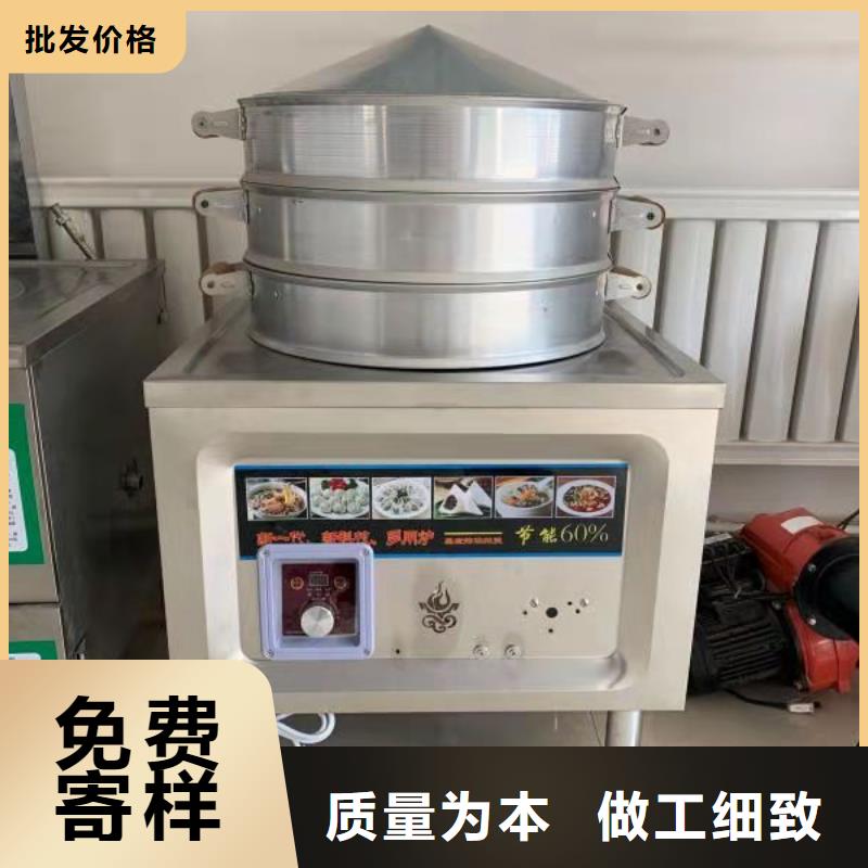 植物油燃料视频-甘肃省庆阳市炬燃植物油燃料可服务区域庆城|合水|定西|兰州|平凉|金昌|白银|甘南等