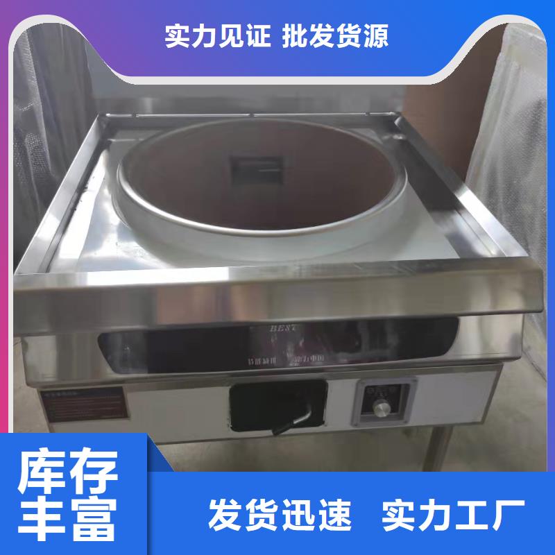 植物油燃料视频-甘肃省庆阳市炬燃植物油燃料可服务区域庆城|合水|定西|兰州|平凉|金昌|白银|甘南等