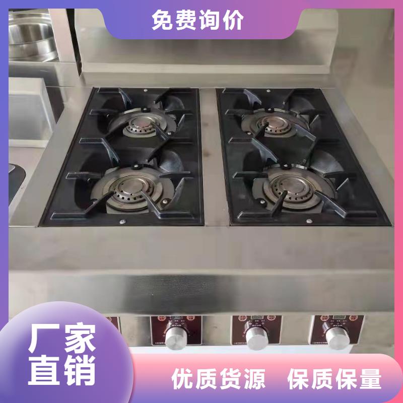 无醇植物油燃料_植物油燃料打造好品质