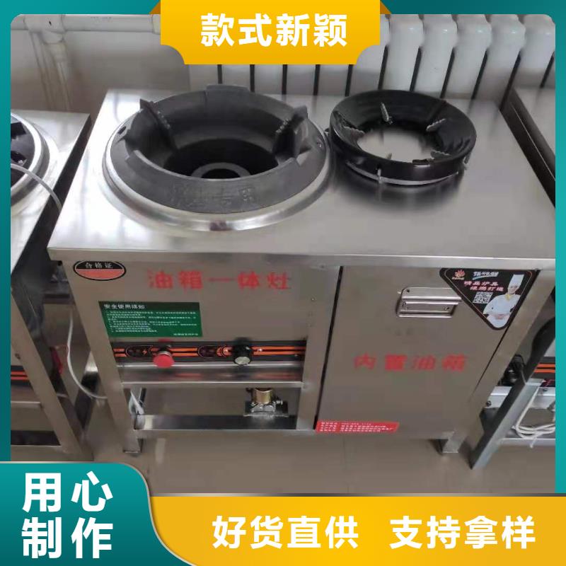 植物油燃料视频-甘肃省庆阳市炬燃植物油燃料可服务区域庆城|合水|定西|兰州|平凉|金昌|白银|甘南等