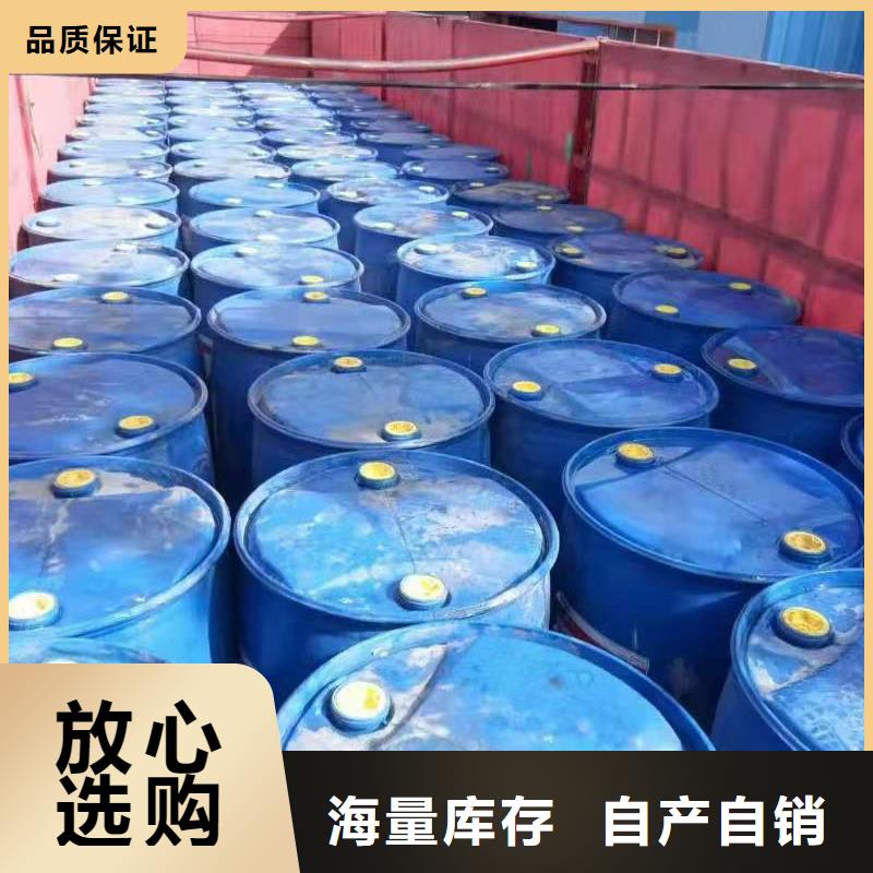 无醇植物油燃料_植物油燃料打造好品质