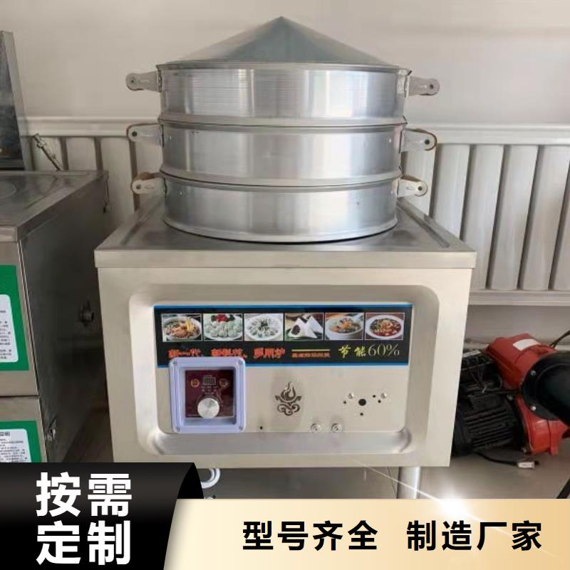 无醇植物油燃料_植物油燃料打造好品质