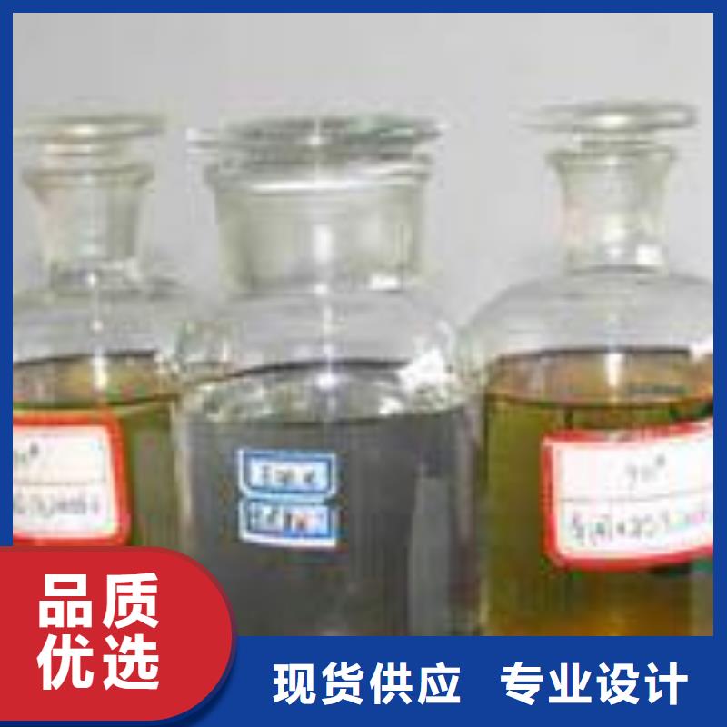 植物油燃料-视频-四川省眉山市炬燃植物油燃料可服务区域东坡|丹棱|攀枝花|成都|阿坝|内江|遂宁等