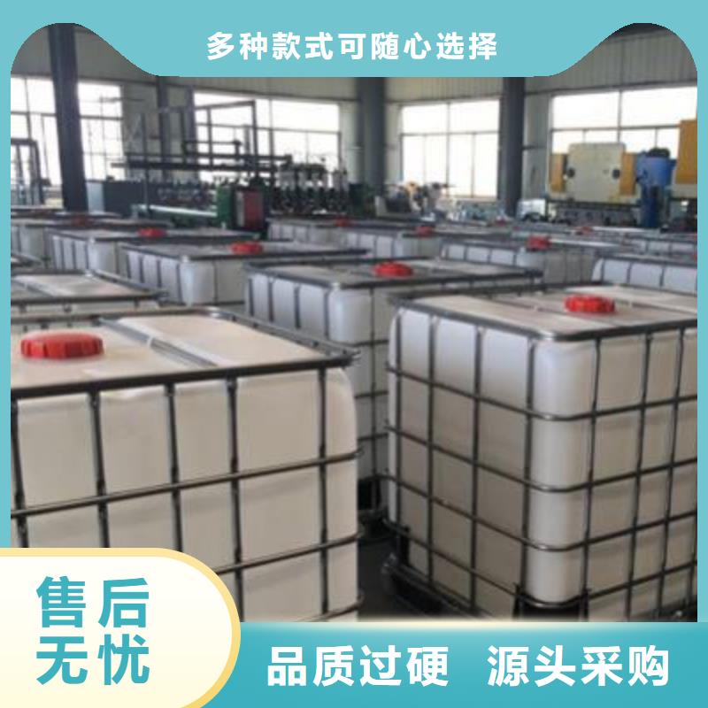植物油燃料-视频-植物油燃料|本溪市|溪湖|南芬|辽阳|盘锦|沈阳|阜新