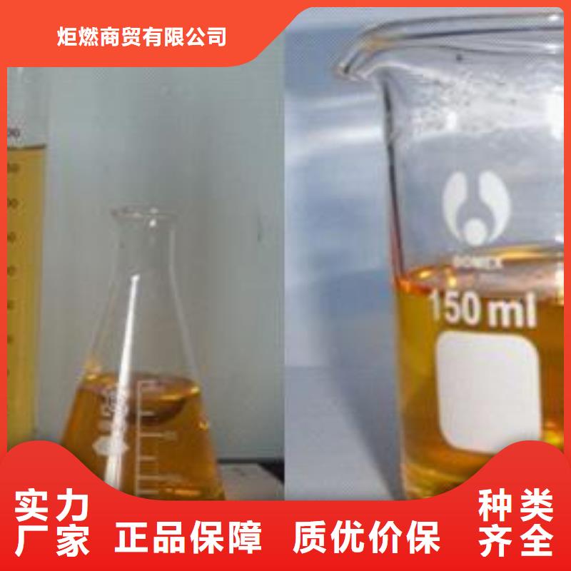 炬燃真实拍摄品质可靠 静音植物油燃料灶具,【无醇燃料油配方】精工制作、厂家直销值得选择-(同城)生产商