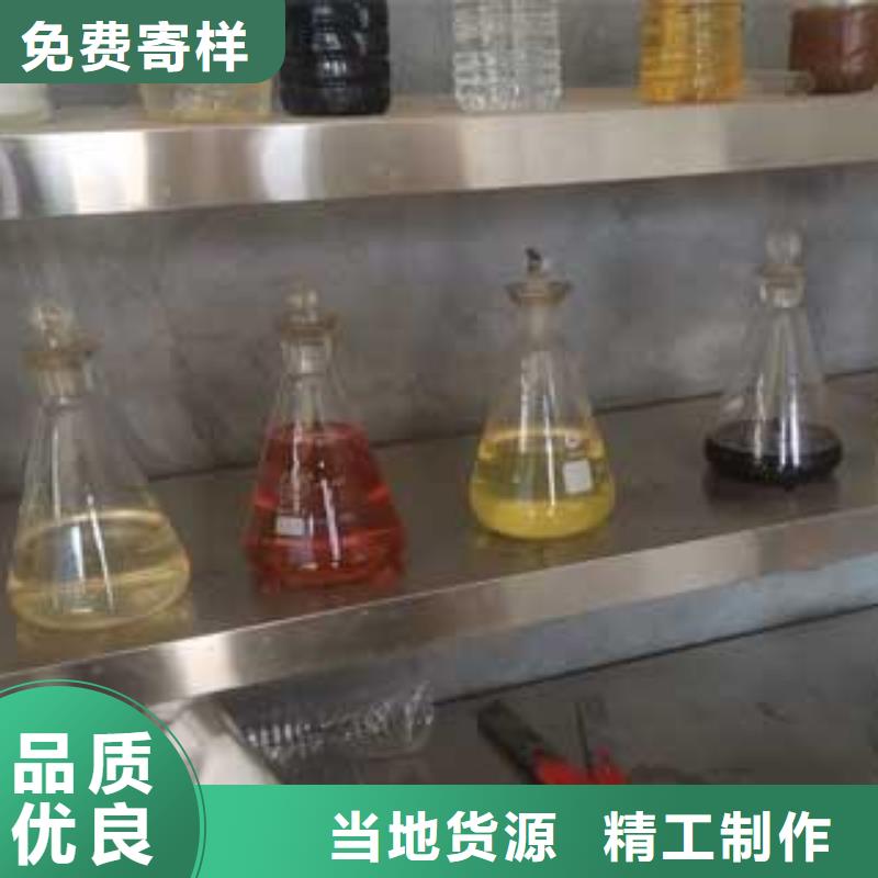 植物油燃料-视频-四川省眉山市炬燃植物油燃料可服务区域东坡|丹棱|攀枝花|成都|阿坝|内江|遂宁等