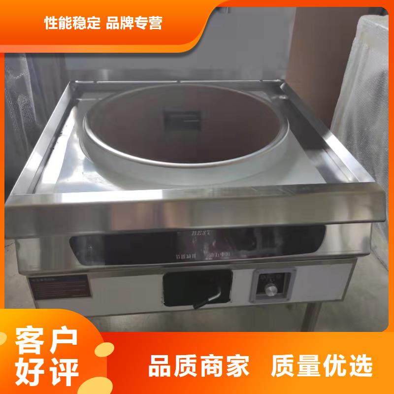 厨房植物燃料油植物燃料油配方专业生产厂家