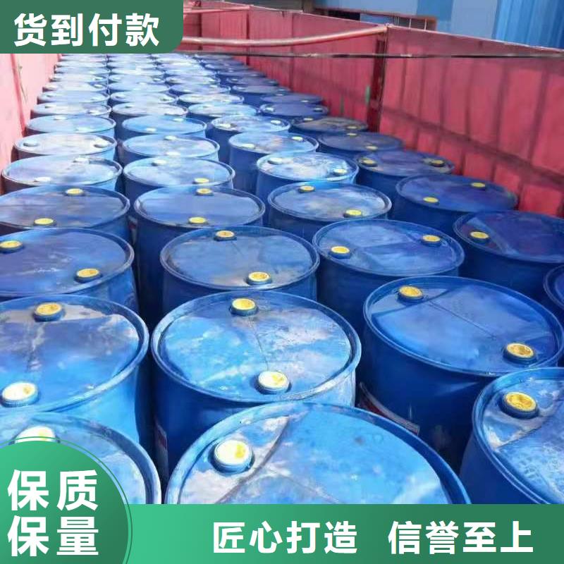 植物油燃料视频-植物油燃料(炬燃)覆盖地域黑龙江省黑河市爱辉|嫩江|佳木斯|绥化|齐齐哈尔|牡丹江