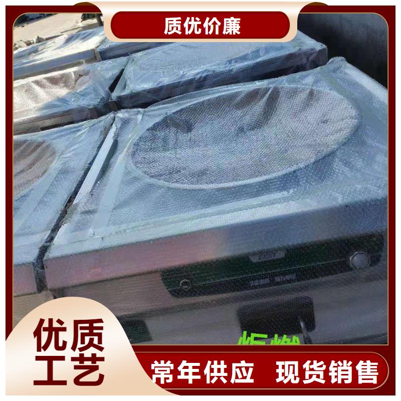 植物油燃料视频-植物油燃料(炬燃)覆盖地域黑龙江省黑河市爱辉|嫩江|佳木斯|绥化|齐齐哈尔|牡丹江
