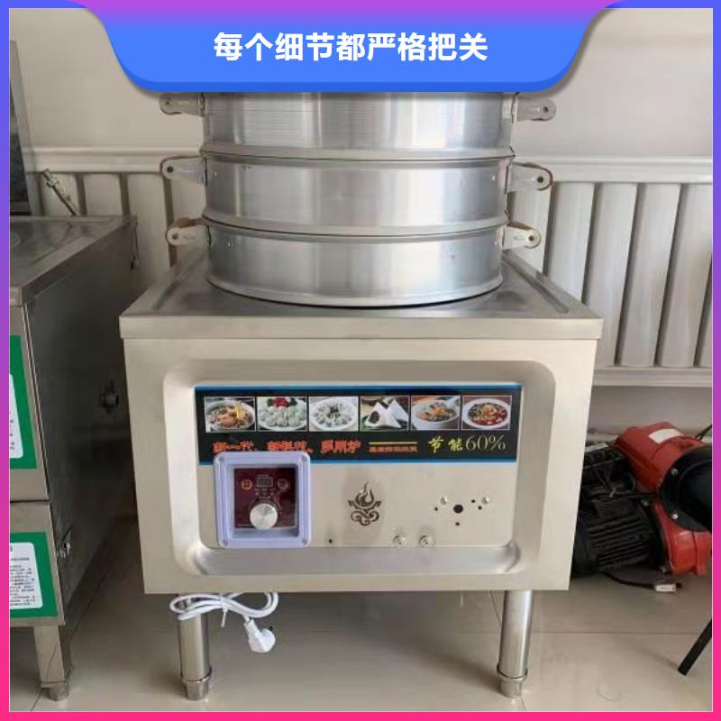 植物油燃料视频-植物油燃料(炬燃)覆盖地域黑龙江省黑河市爱辉|嫩江|佳木斯|绥化|齐齐哈尔|牡丹江