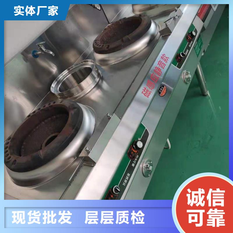 植物油燃料视频-植物油燃料(炬燃)覆盖地域黑龙江省黑河市爱辉|嫩江|佳木斯|绥化|齐齐哈尔|牡丹江