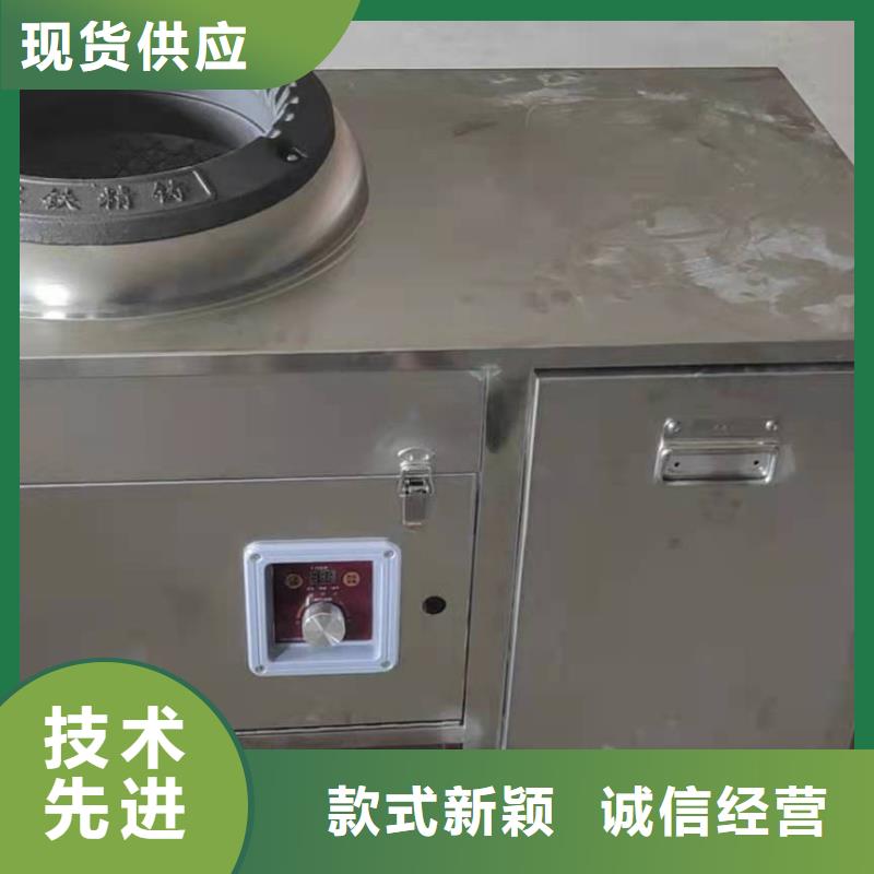 海量现货直销 厨房植物燃料油【无醇燃料 】安心购在有卖的吗