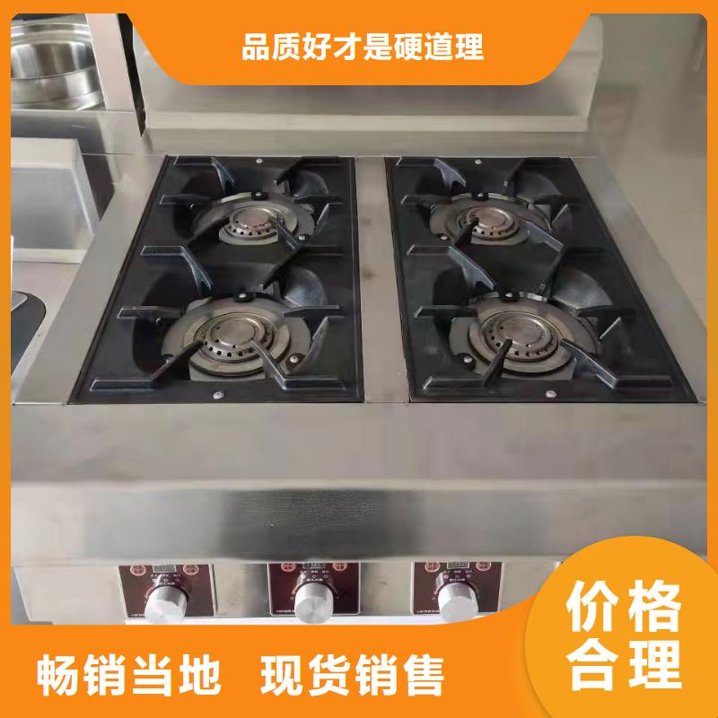 视频:【炬燃】实体诚信厂家【厨房植物燃料油】,植物油燃料厂家精选厂家好货
