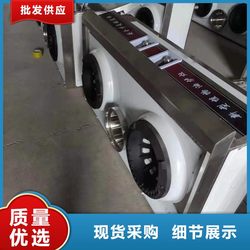 海量现货直销 厨房植物燃料油【无醇燃料 】安心购在有卖的吗