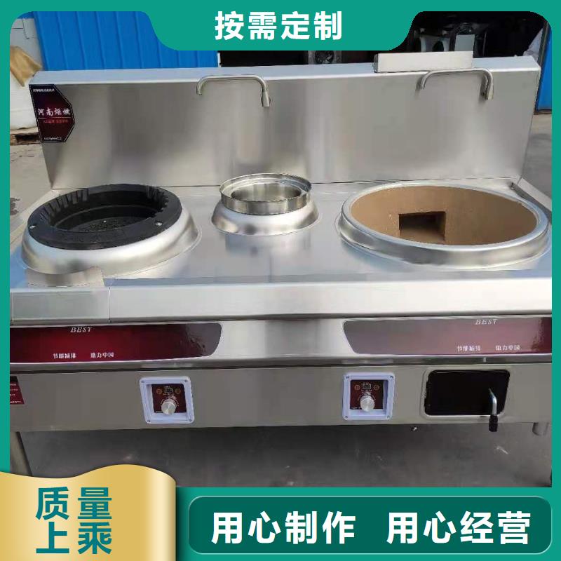 植物油燃料-视频-植物油燃料(炬燃)覆盖地域云南省文山市广南|马关|曲靖|怒江|楚雄|红河|昆明|保山|迪庆