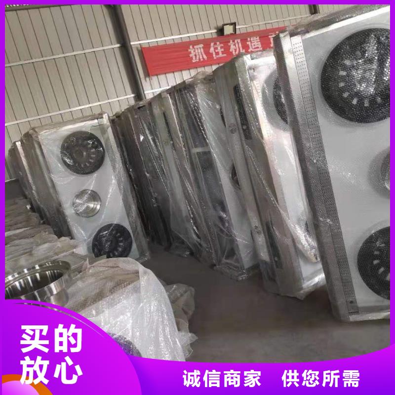 植物油燃料视频-植物油燃料(炬燃)覆盖地域黑龙江省黑河市爱辉|嫩江|佳木斯|绥化|齐齐哈尔|牡丹江