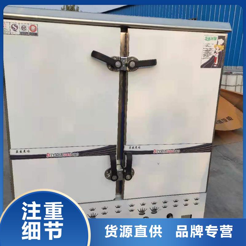 厨房植物燃料油_无醇燃料一周内发货