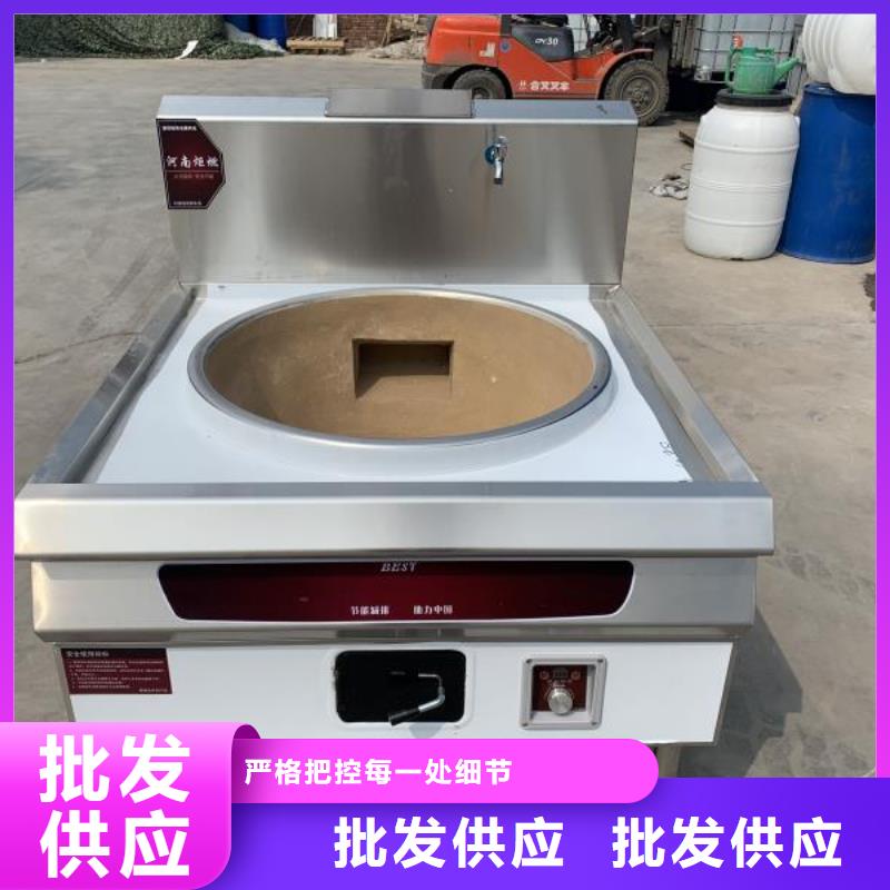 视频:【炬燃】实体诚信厂家【厨房植物燃料油】,植物油燃料厂家精选厂家好货