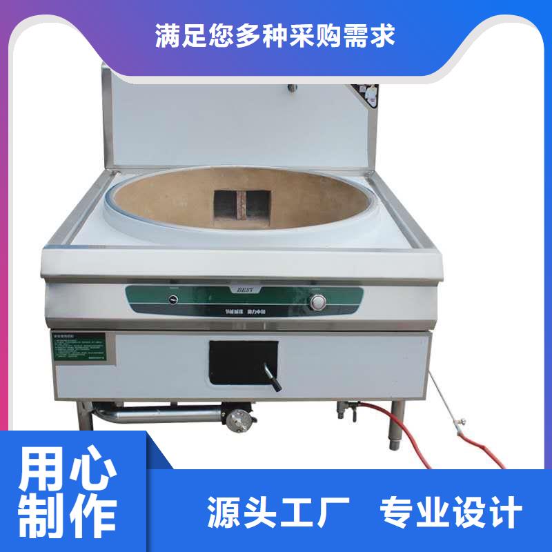 厨房植物燃料油-静音植物油燃料灶具诚信经营