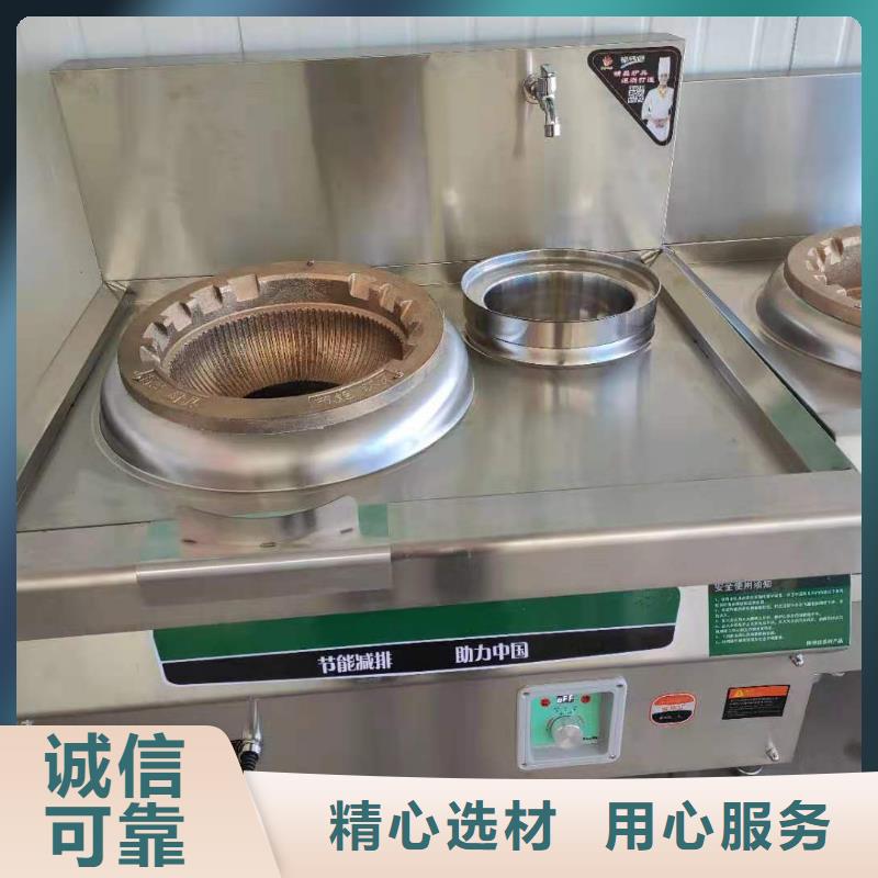 植物油燃料视频-安徽省安庆市|宿松|宜秀|合肥|芜湖|蚌埠|宿州植物油燃料-炬燃