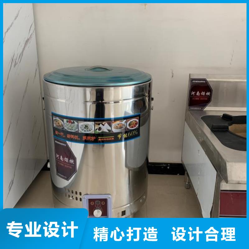 厨房植物液体燃料无醇燃料工厂现货供应