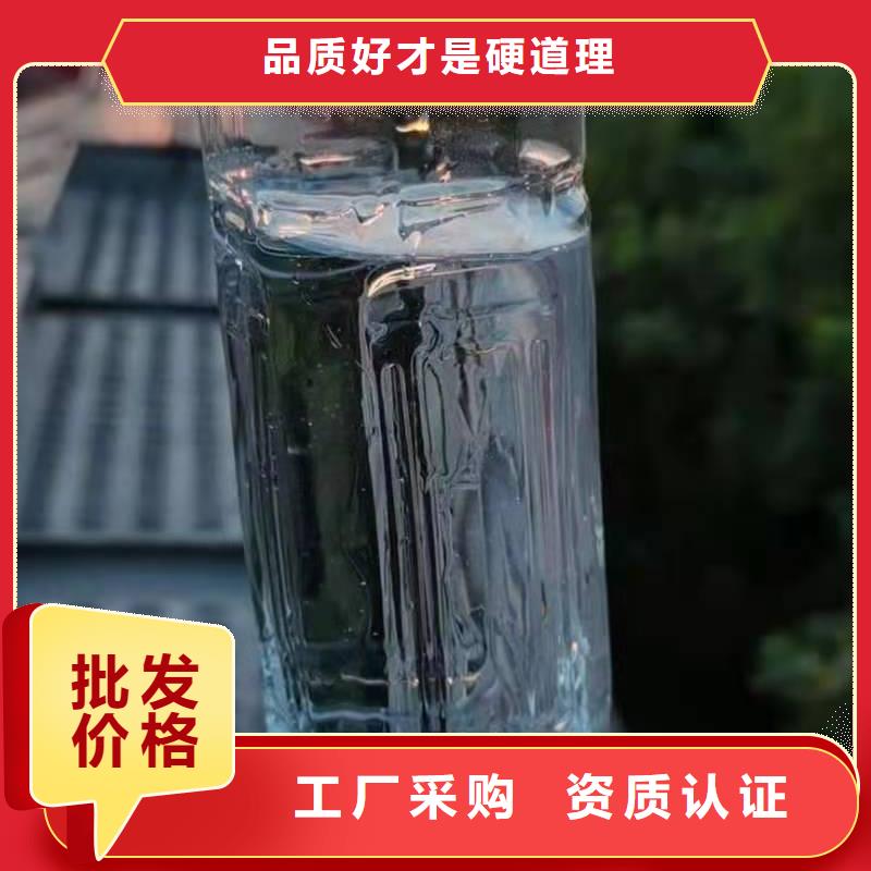 植物油燃料视频-安徽省安庆市|宿松|宜秀|合肥|芜湖|蚌埠|宿州植物油燃料-炬燃
