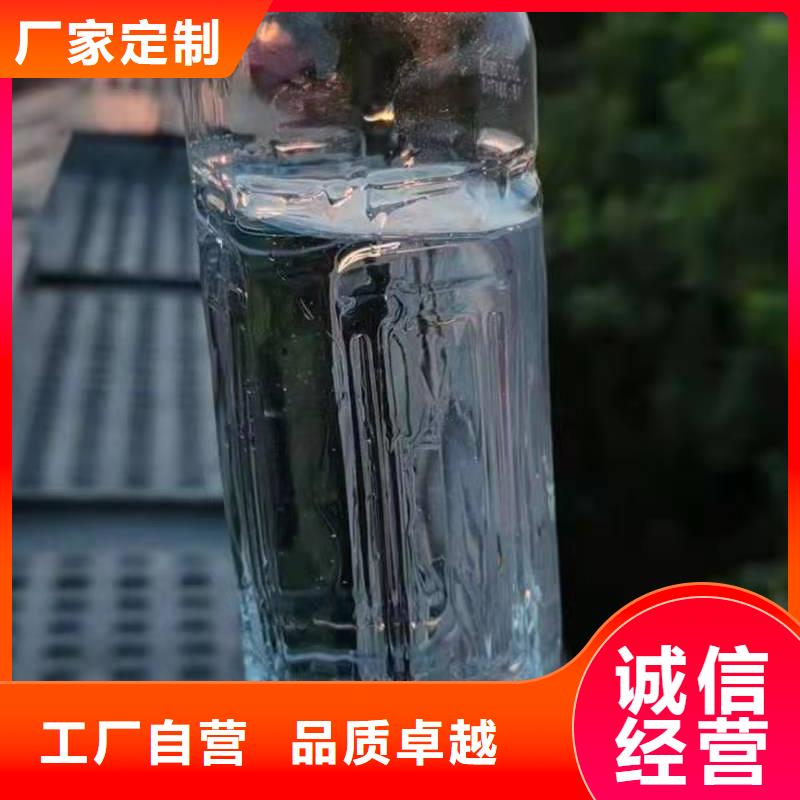 厨房植物液体燃料无醇燃料工厂现货供应