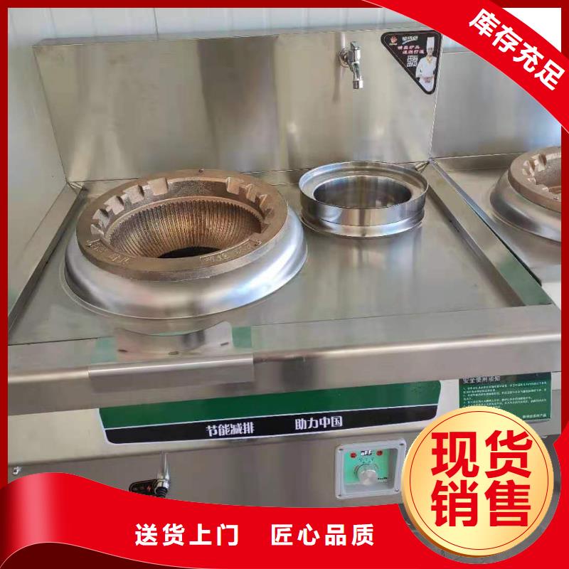 植物油燃料视频-植物油燃料(炬燃)覆盖地域湖南省常德市石门|鼎城|长沙|郴州|永州|岳阳