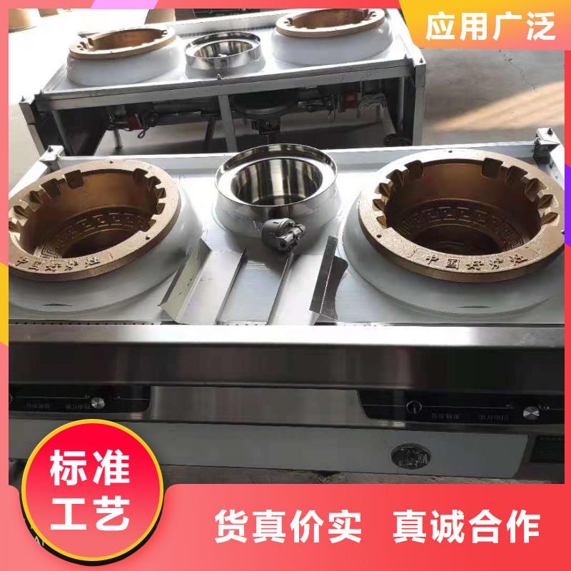 植物油燃料视频-四川省凉山市炬燃植物油燃料可服务区域德昌|喜德|内江|雅安|宜宾|德阳等