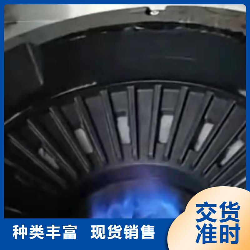 工艺精细质保长久 无醇植物燃料油-【植物油燃料】精选好货-当地助您降低采购成本_产品案例