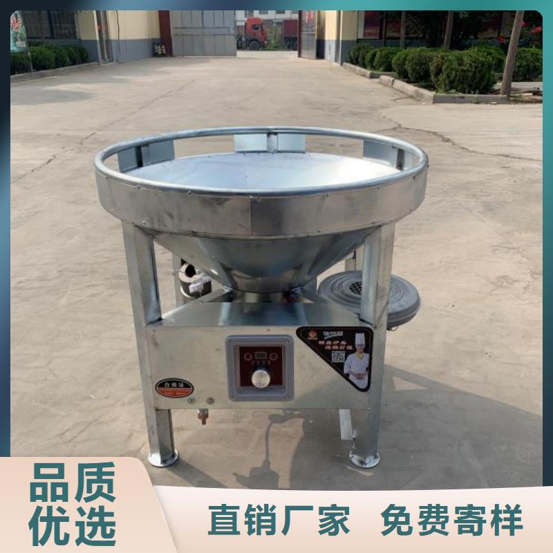 工艺精细质保长久 无醇植物燃料油-【植物油燃料】精选好货-当地助您降低采购成本_产品案例