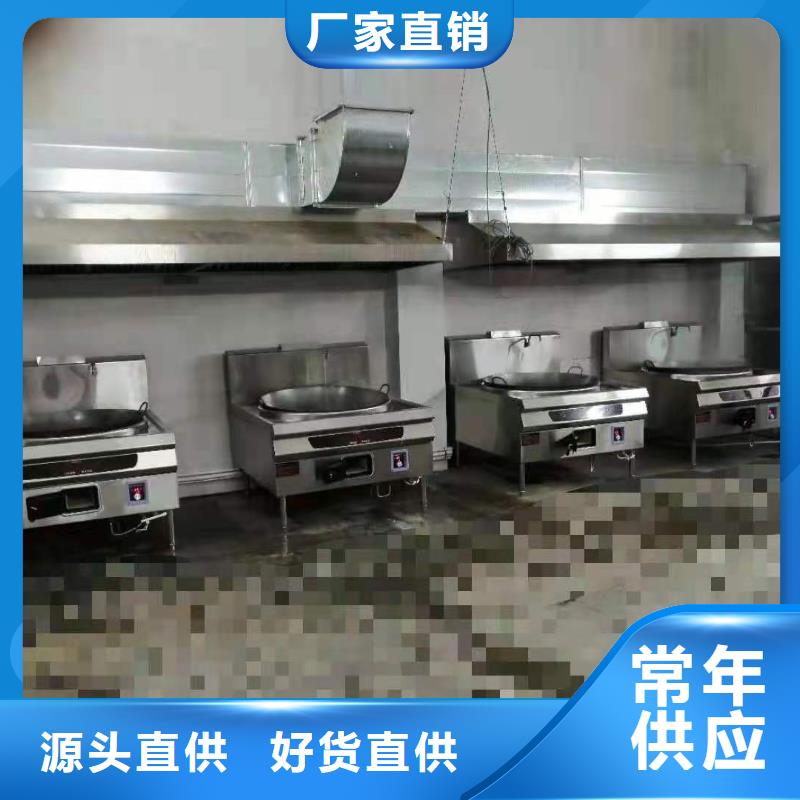 无醇植物燃料油_植物油燃料厂家可定制