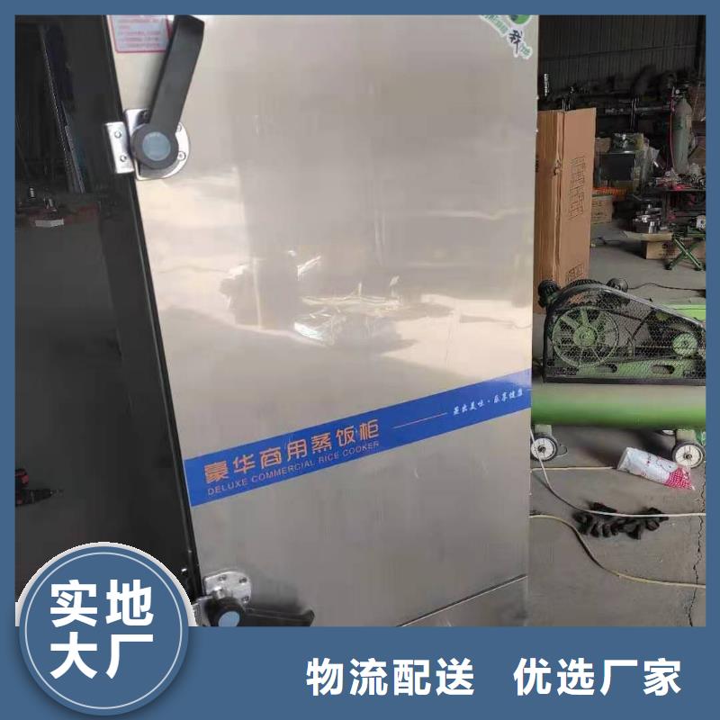 植物油燃料-视频-河南省开封市|杞县|通许|驻马店|周口|许昌|漯河|三门峡植物油燃料-炬燃
