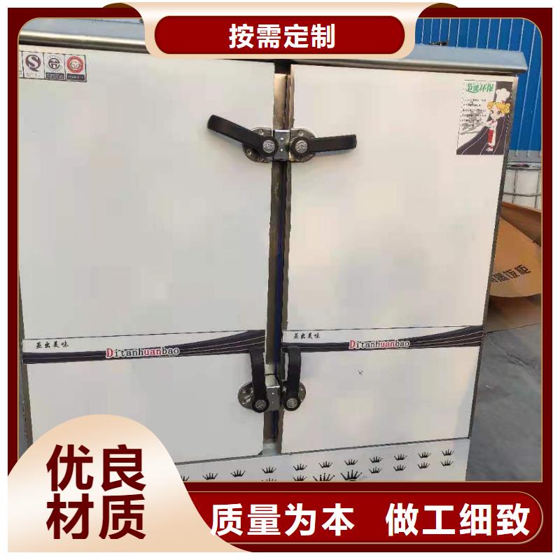 植物油燃料视频-植物油燃料-甘肃省(同城)公司-平凉|兰州|酒泉|张掖|临夏|定西