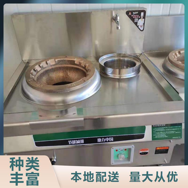 植物油燃料视频-植物油燃料-甘肃省(同城)公司-平凉|兰州|酒泉|张掖|临夏|定西