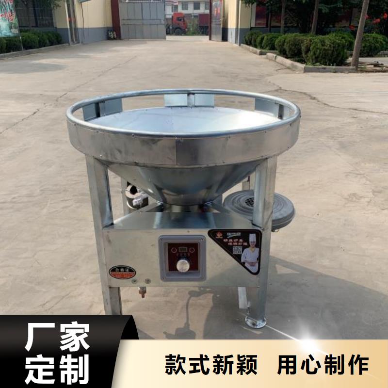植物油燃料视频-植物油燃料-甘肃省(同城)公司-平凉|兰州|酒泉|张掖|临夏|定西