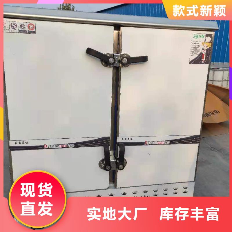 植物油燃料-视频-植物油燃料|咸阳市|长武|乾县|西安|安康|榆林|汉中