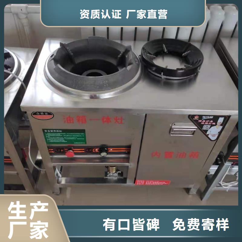 植物油燃料-视频-植物油燃料|咸阳市|长武|乾县|西安|安康|榆林|汉中