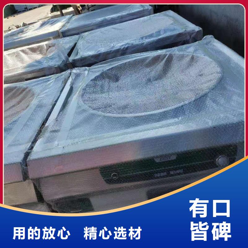 饭店植物油燃料灶具无醇燃料严选材质