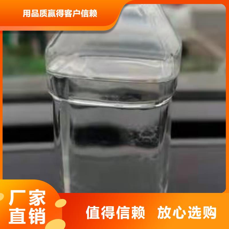 环保油植物油燃料,植物油燃料精挑细选好货