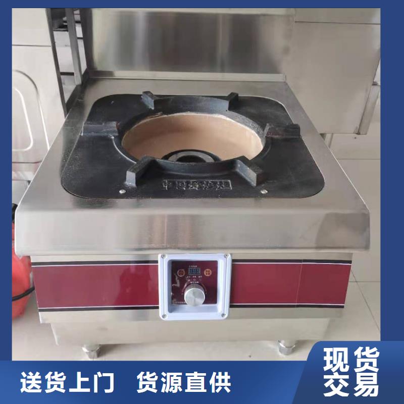 植物油燃料-视频-植物油燃料_广东省惠州市市场覆盖龙门|惠阳|河源|深圳|珠海|汕尾|湛江等