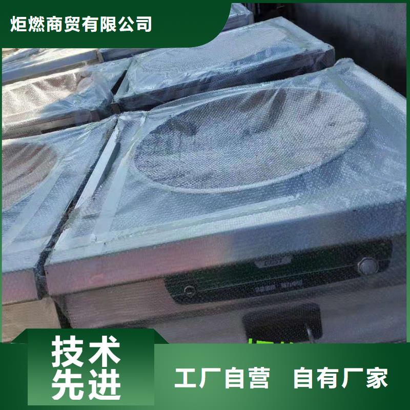 环保油植物油燃料,植物油燃料精挑细选好货