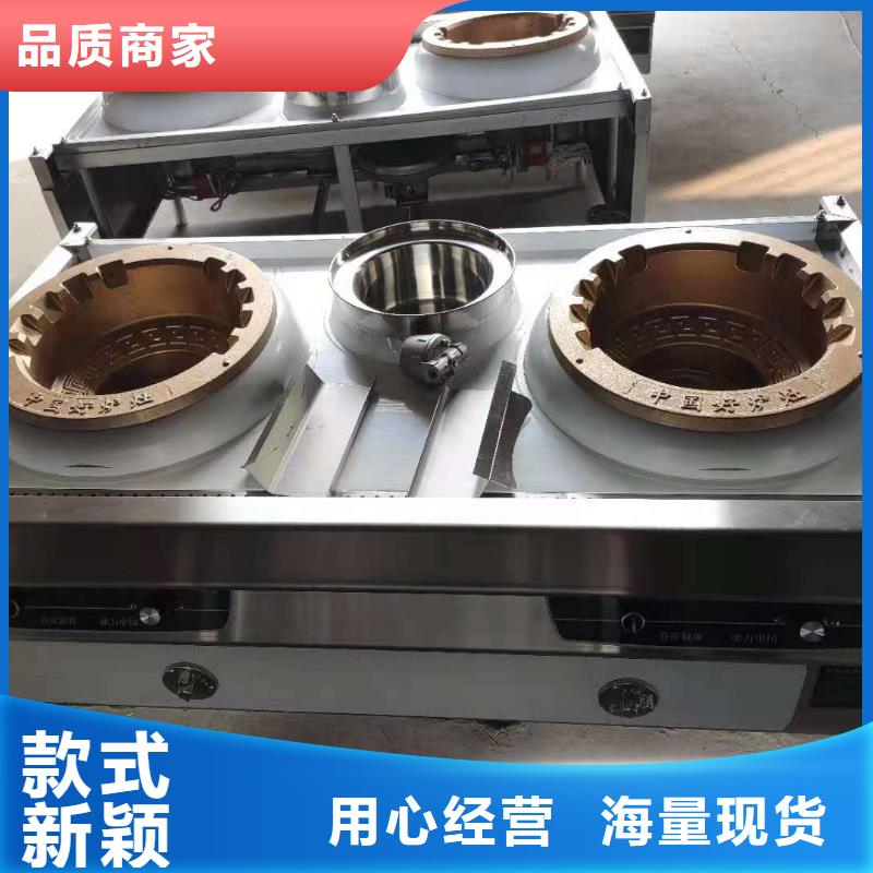 炬燃优选:支持货到付清【环保油植物油燃料】植物燃料油配方现货充裕