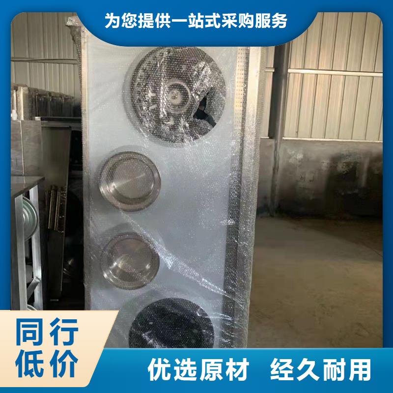 植物油燃料视频-植物油燃料|新疆|乌鲁木齐|克拉玛依|伊犁