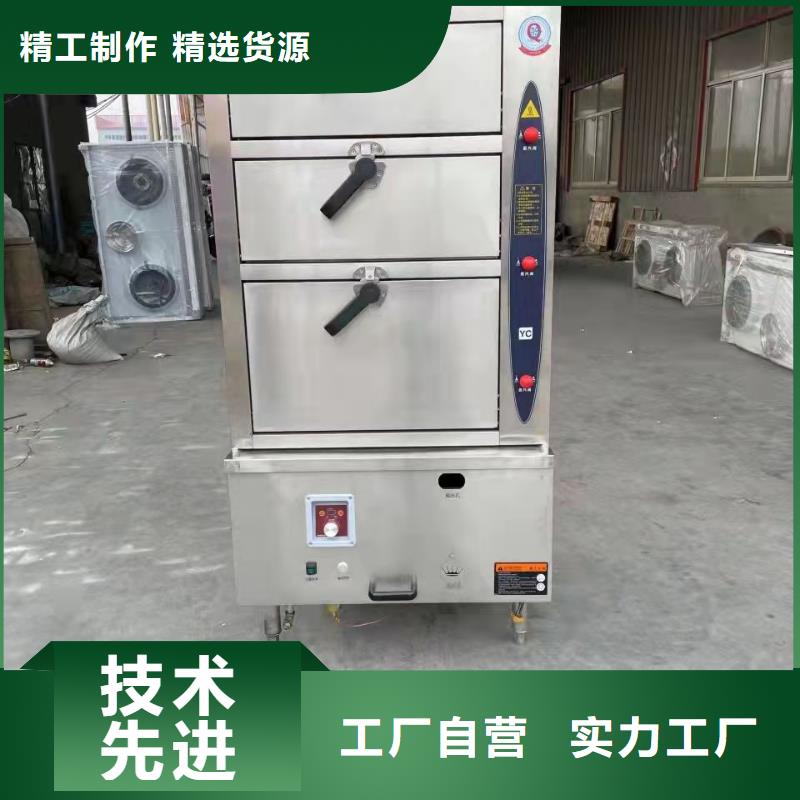 【环保油植物油燃料_植物油燃料支持货到付清】