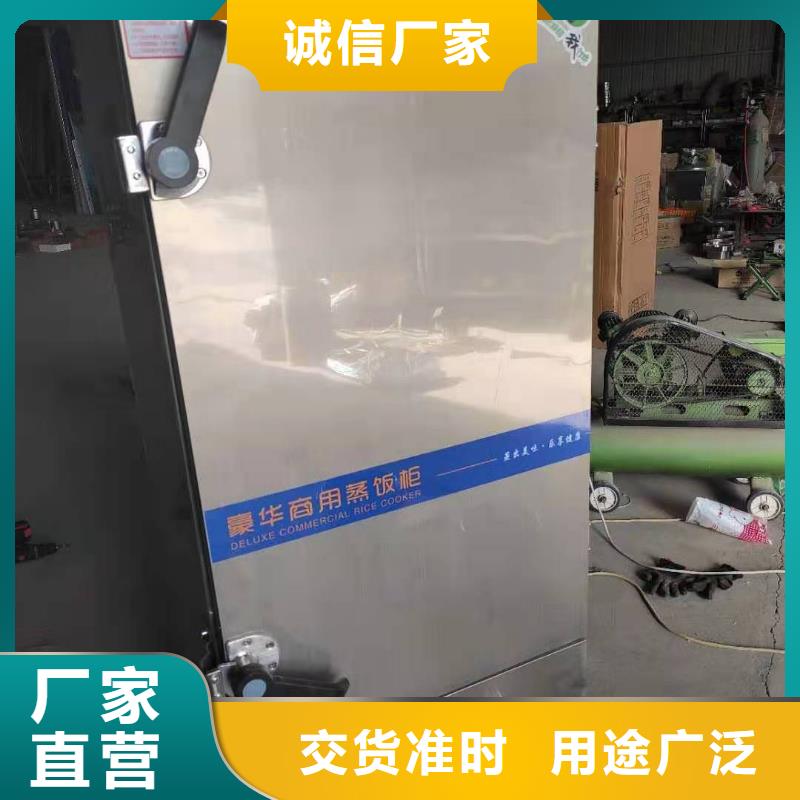 环保油植物油燃料,植物油燃料精挑细选好货