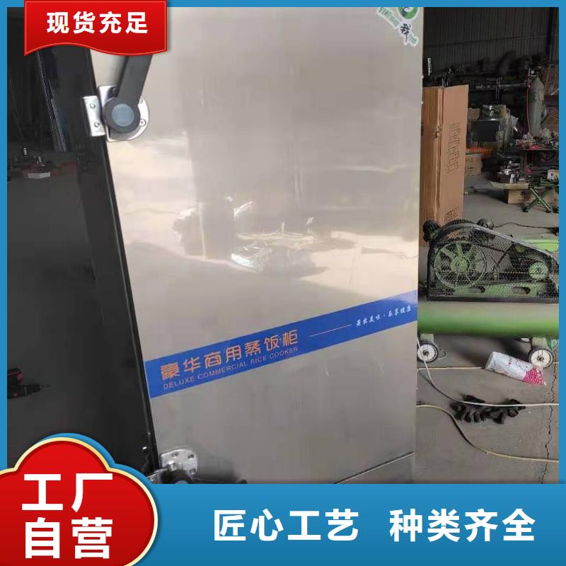 植物油燃料-视频-植物油燃料_广东省惠州市市场覆盖龙门|惠阳|河源|深圳|珠海|汕尾|湛江等